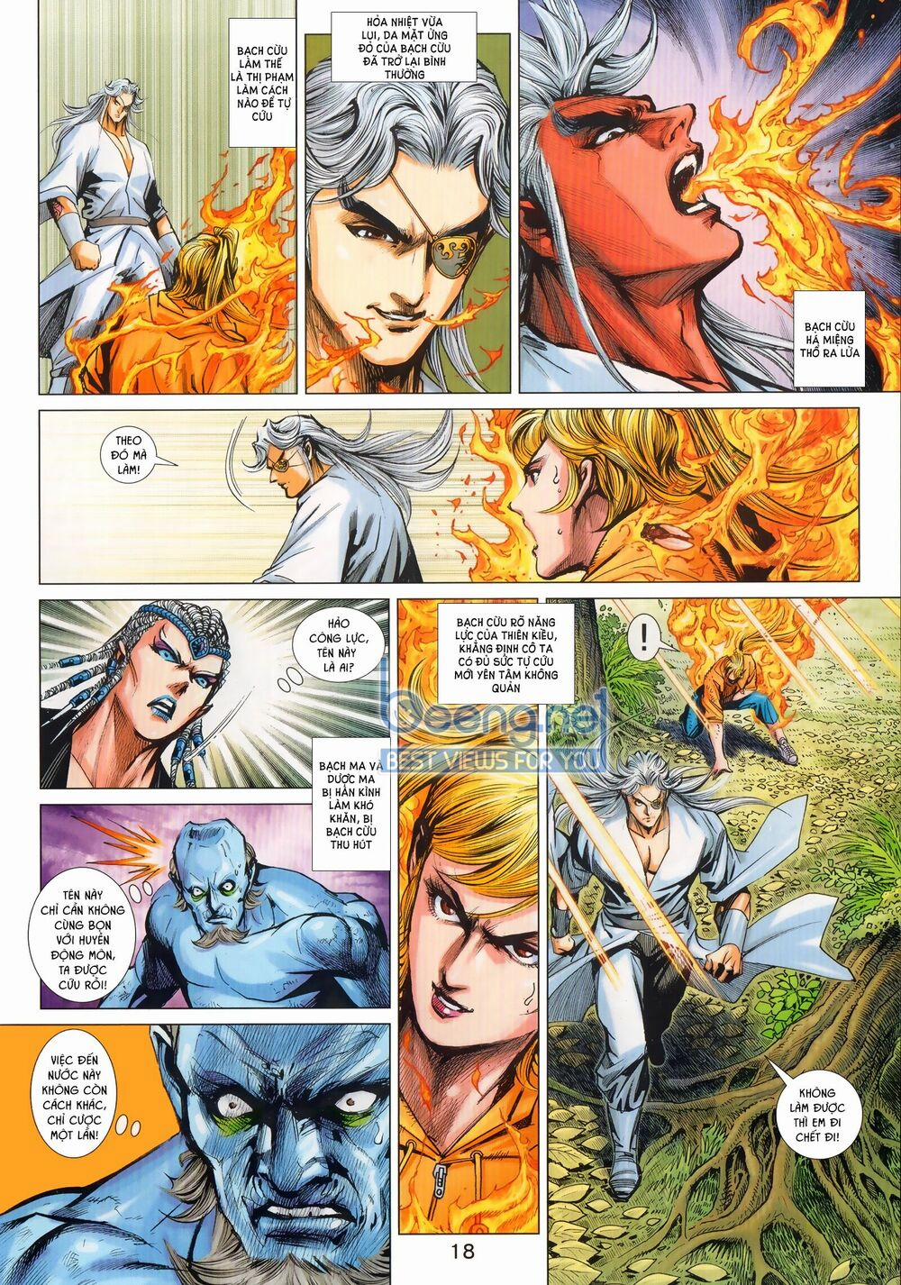 Tân Tác Long Hổ Môn 1024.2 trang 2