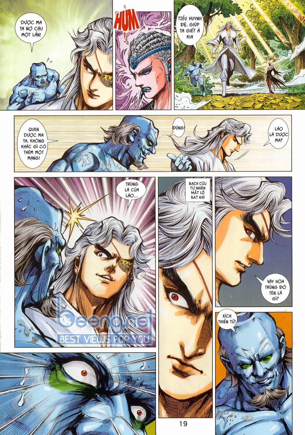 Tân Tác Long Hổ Môn 1024.2 trang 3