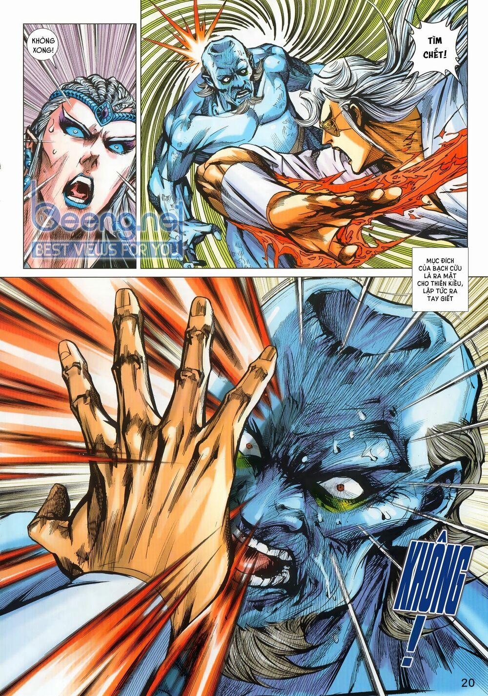 Tân Tác Long Hổ Môn 1024.2 trang 4