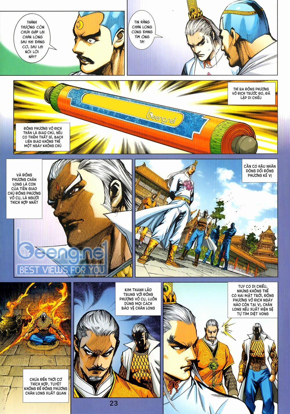 Tân Tác Long Hổ Môn 1024.2 trang 7