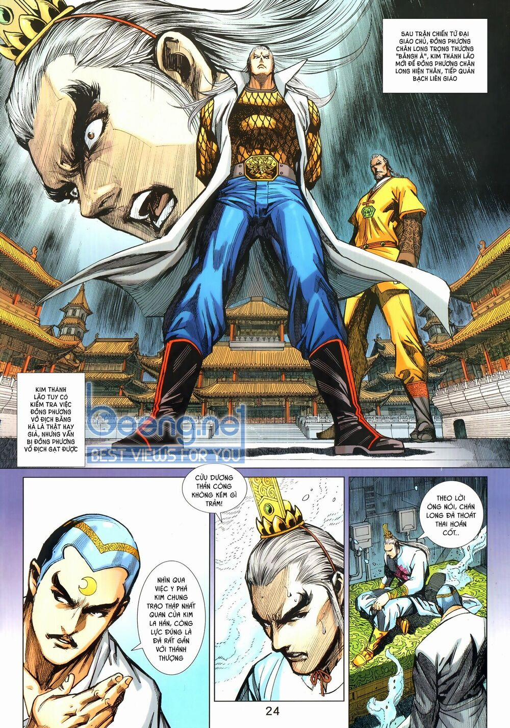 Tân Tác Long Hổ Môn 1024.2 trang 8