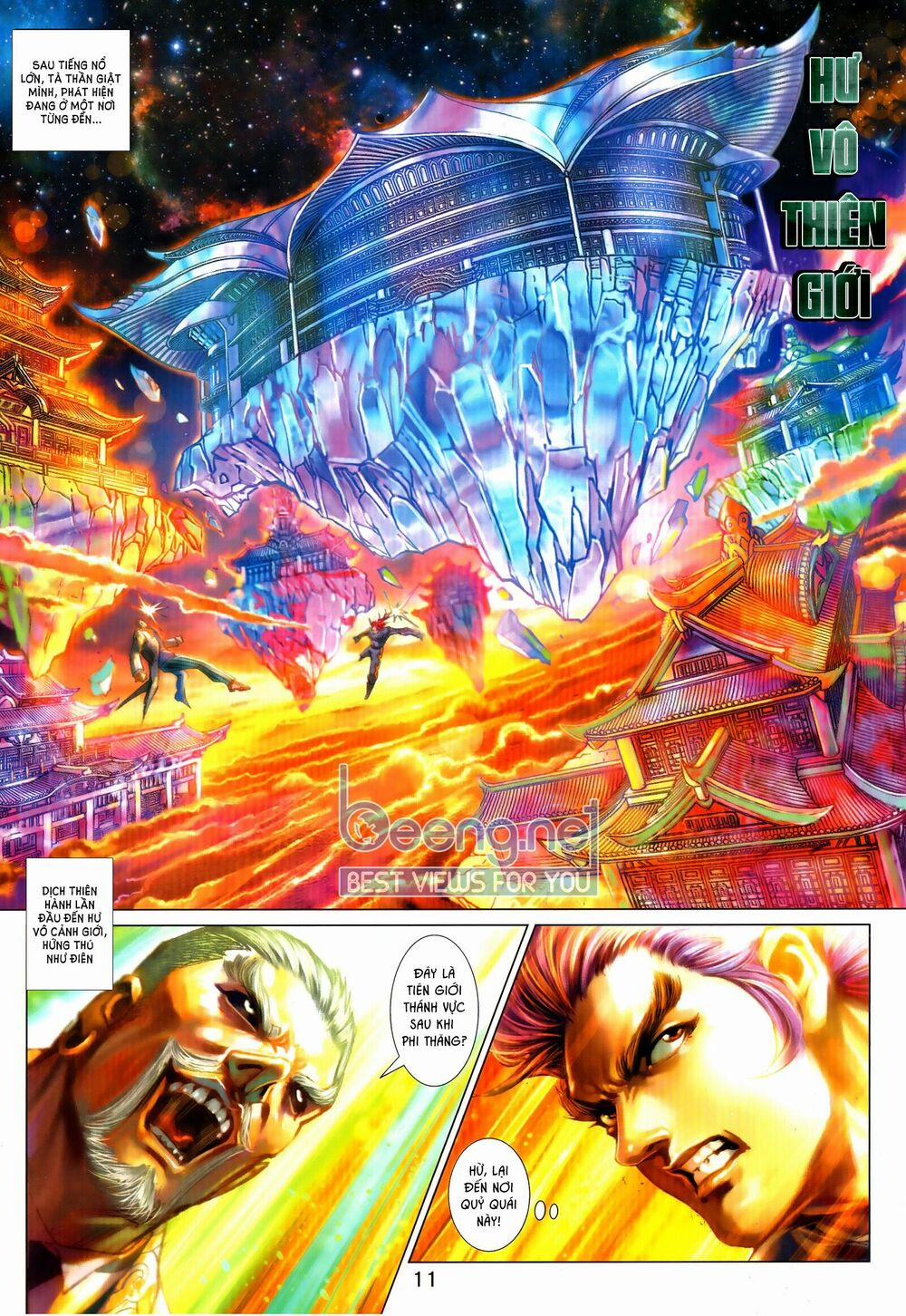 Tân Tác Long Hổ Môn 1025.1 trang 10