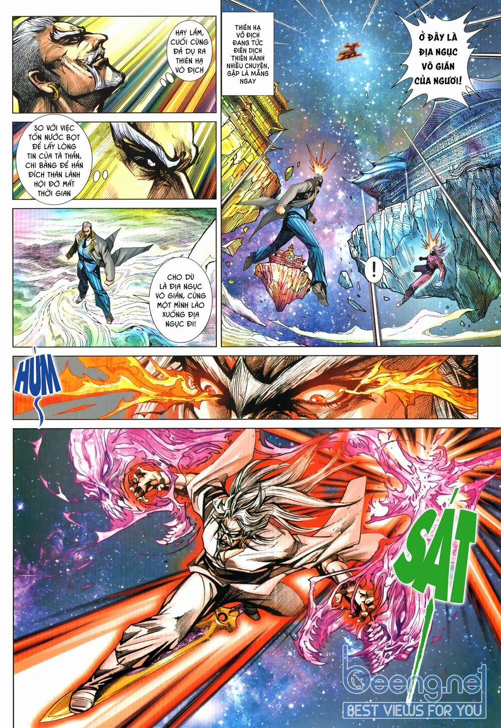 Tân Tác Long Hổ Môn 1025.1 trang 11