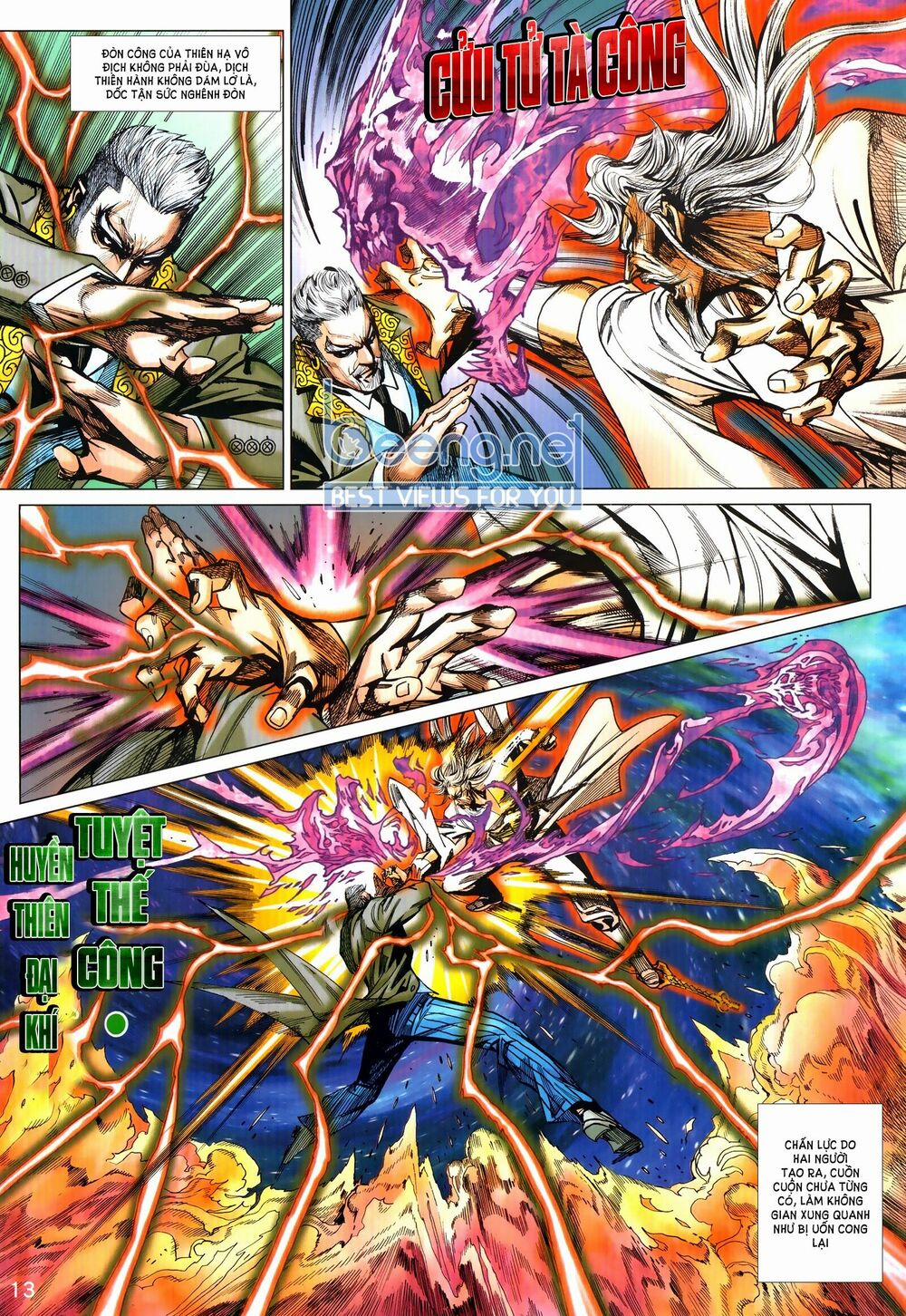 Tân Tác Long Hổ Môn 1025.1 trang 12