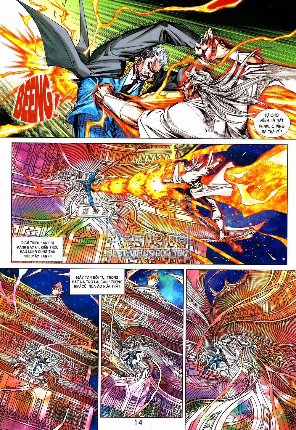 Tân Tác Long Hổ Môn 1025.1 trang 13