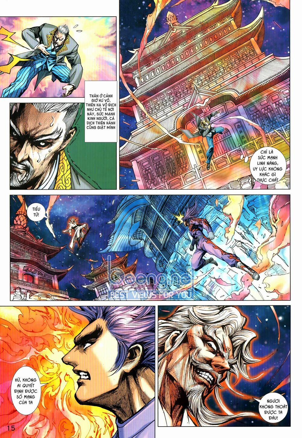 Tân Tác Long Hổ Môn 1025.1 trang 14