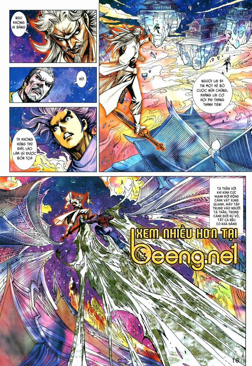 Tân Tác Long Hổ Môn 1025.1 trang 15