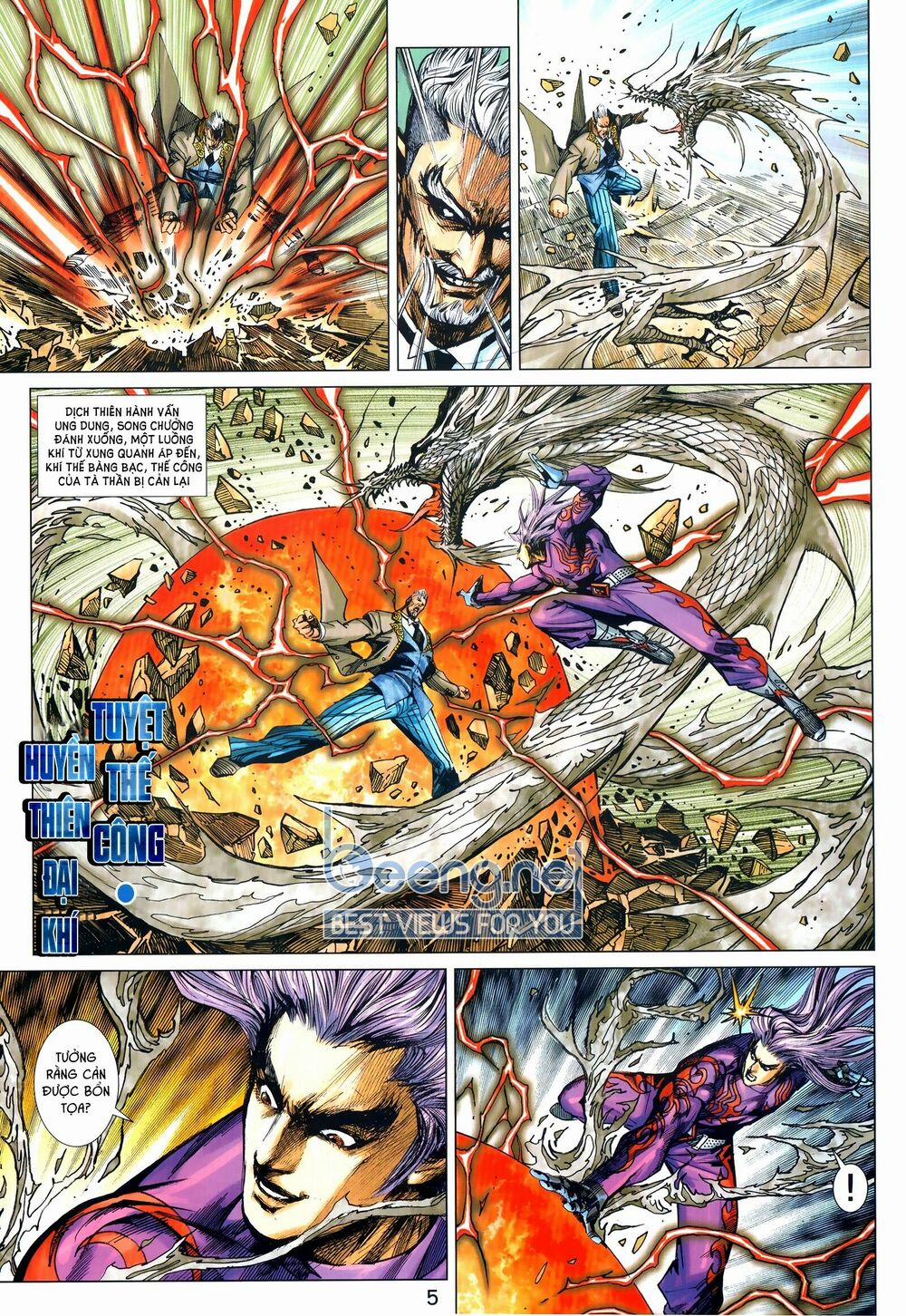 Tân Tác Long Hổ Môn 1025.1 trang 4
