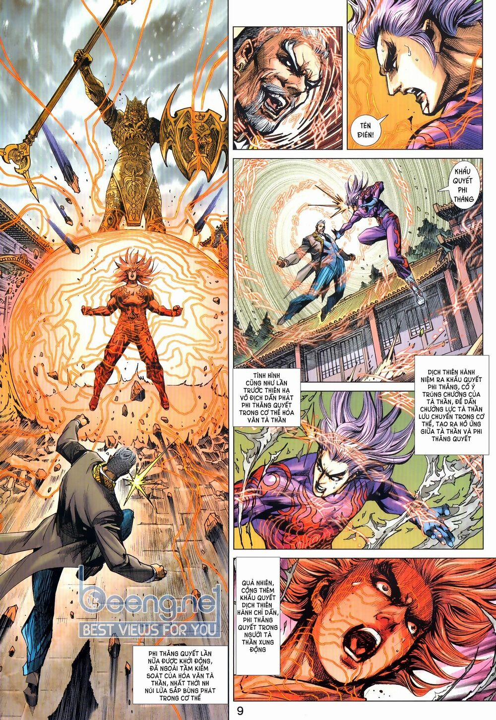 Tân Tác Long Hổ Môn 1025.1 trang 8