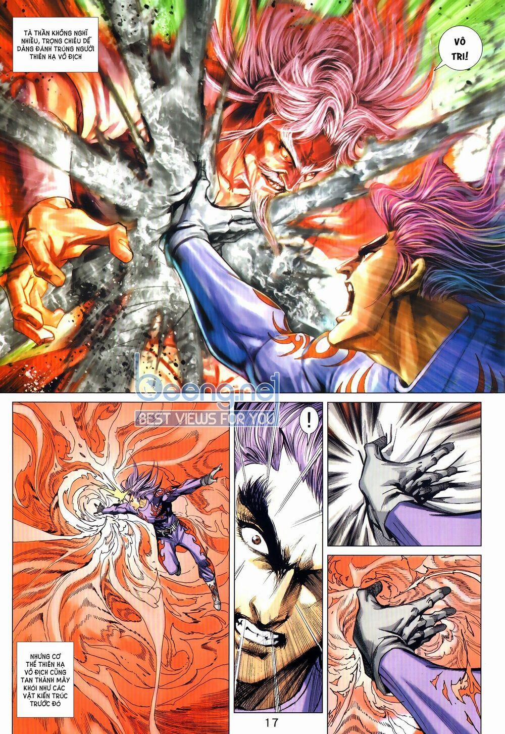 Tân Tác Long Hổ Môn 1025.2 trang 1