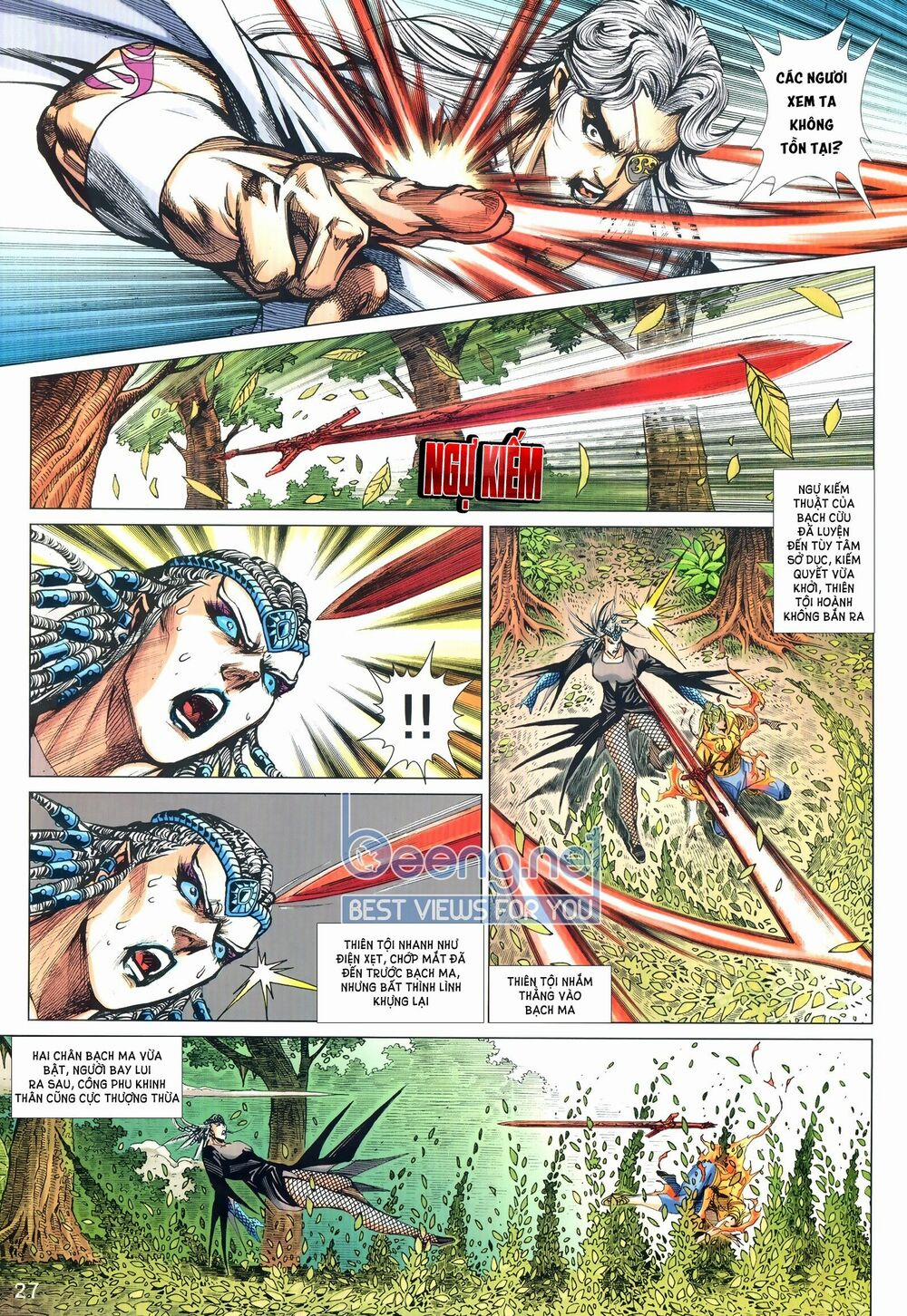 Tân Tác Long Hổ Môn 1025.2 trang 11