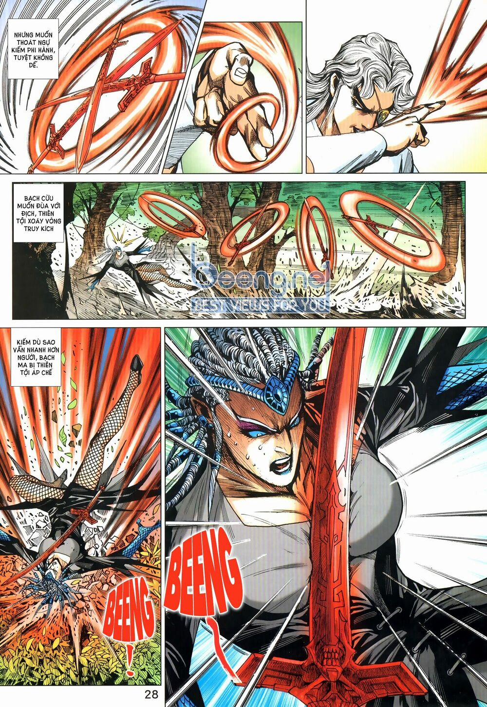 Tân Tác Long Hổ Môn 1025.2 trang 12