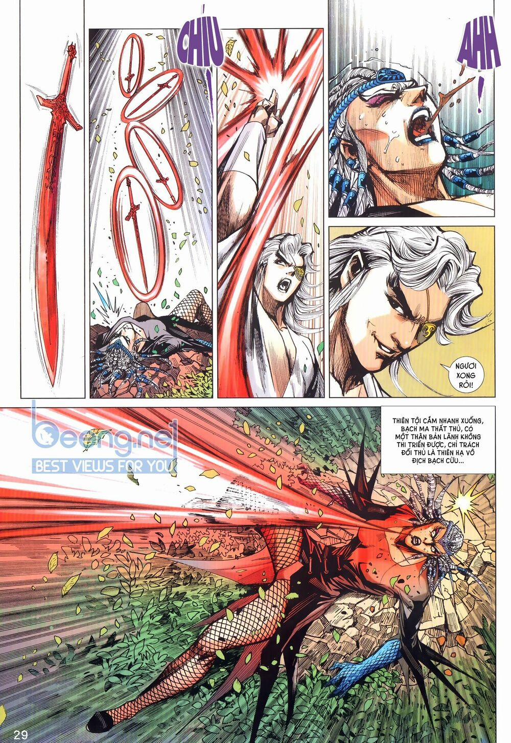 Tân Tác Long Hổ Môn 1025.2 trang 13