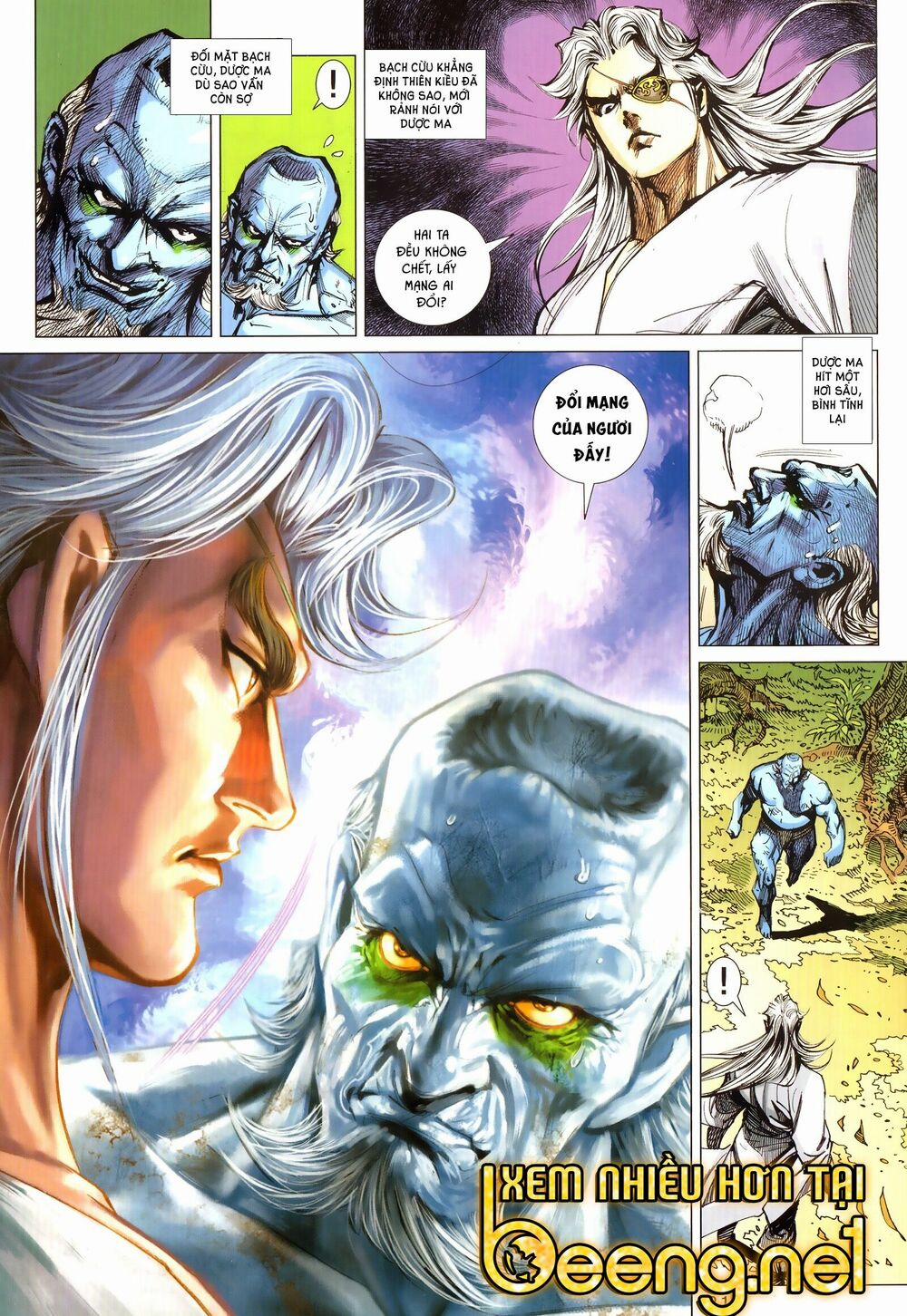 Tân Tác Long Hổ Môn 1025.2 trang 15