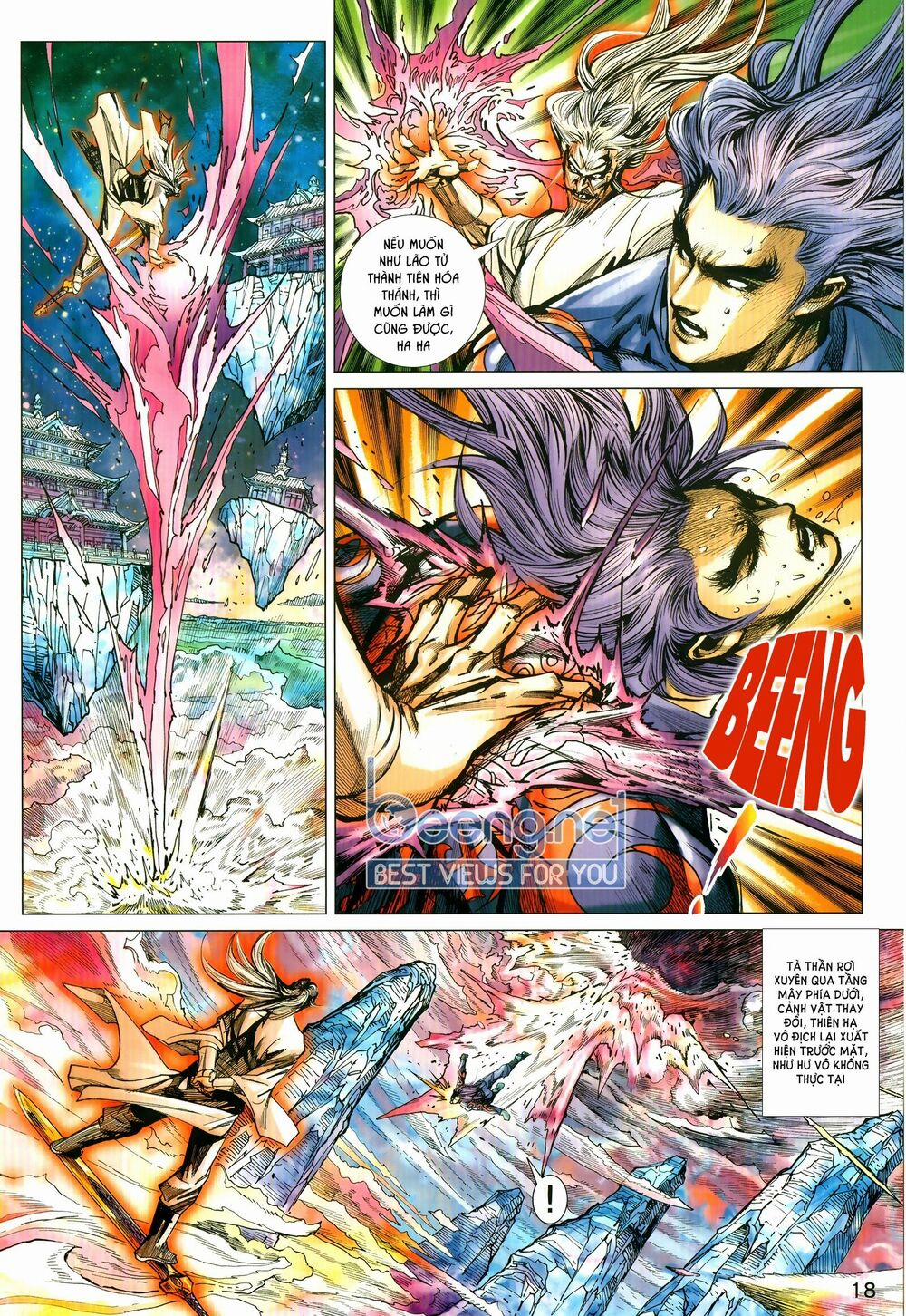 Tân Tác Long Hổ Môn 1025.2 trang 2