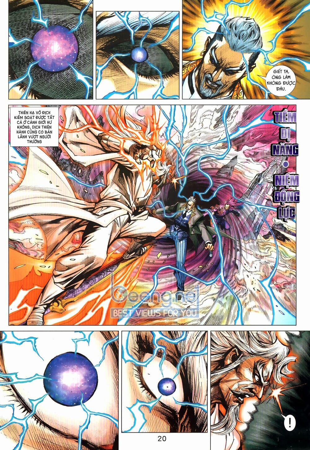 Tân Tác Long Hổ Môn 1025.2 trang 4