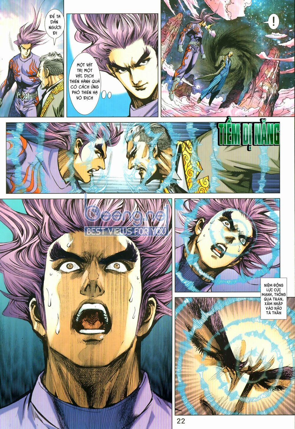 Tân Tác Long Hổ Môn 1025.2 trang 6