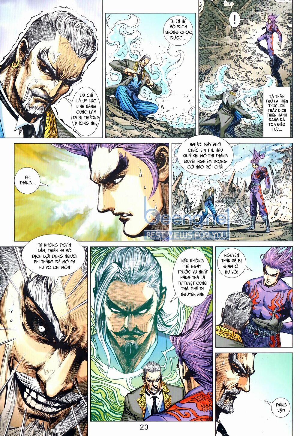 Tân Tác Long Hổ Môn 1025.2 trang 7