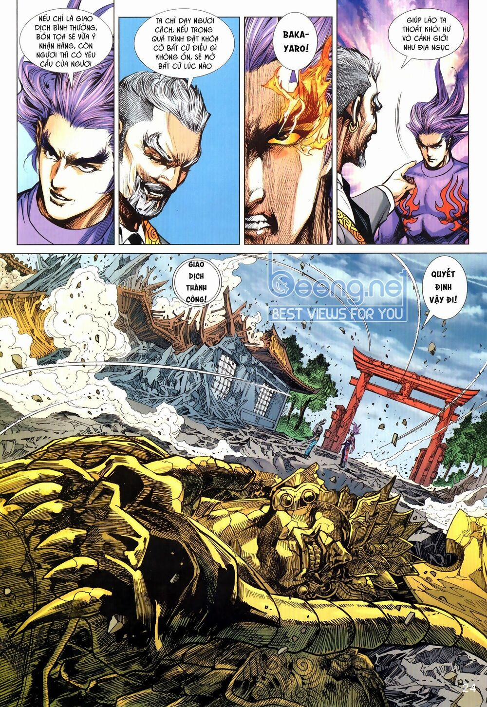 Tân Tác Long Hổ Môn 1025.2 trang 8