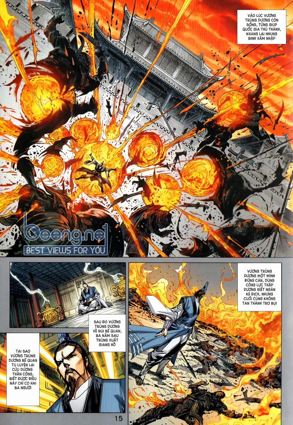 Tân Tác Long Hổ Môn 1026.1 trang 14