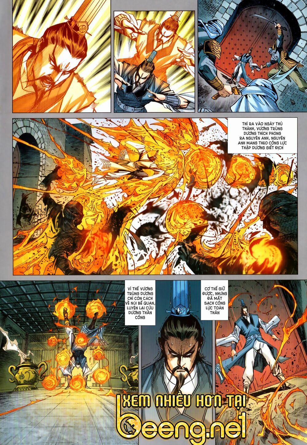 Tân Tác Long Hổ Môn 1026.1 trang 15
