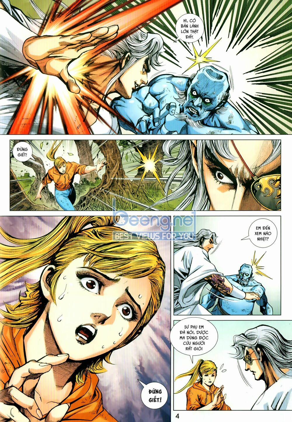 Tân Tác Long Hổ Môn 1026.1 trang 3