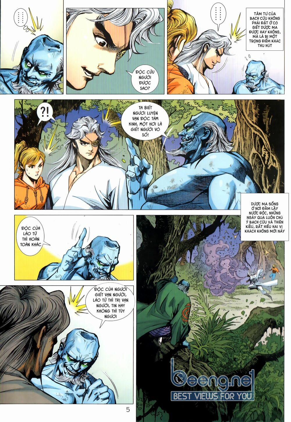 Tân Tác Long Hổ Môn 1026.1 trang 4