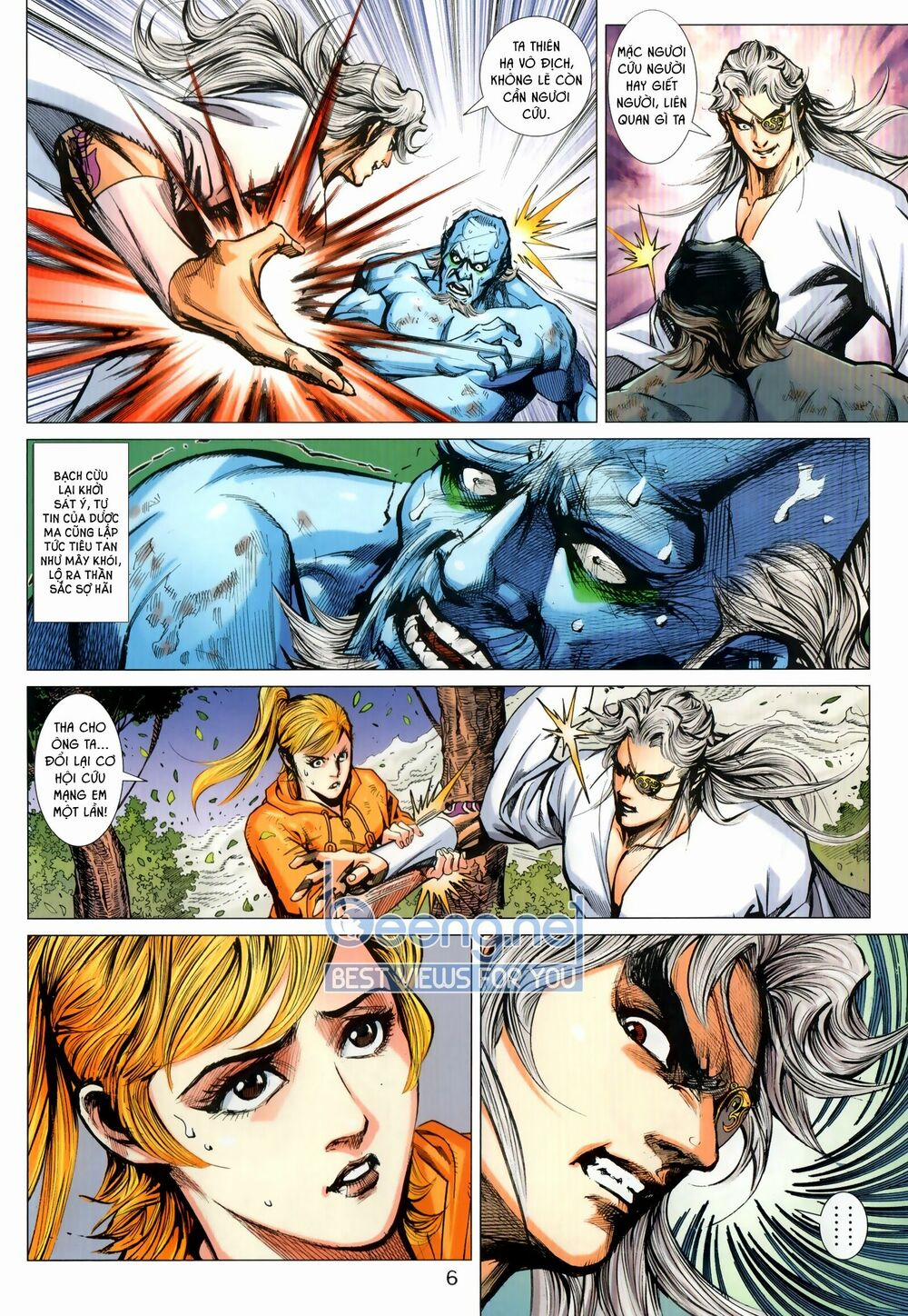 Tân Tác Long Hổ Môn 1026.1 trang 5