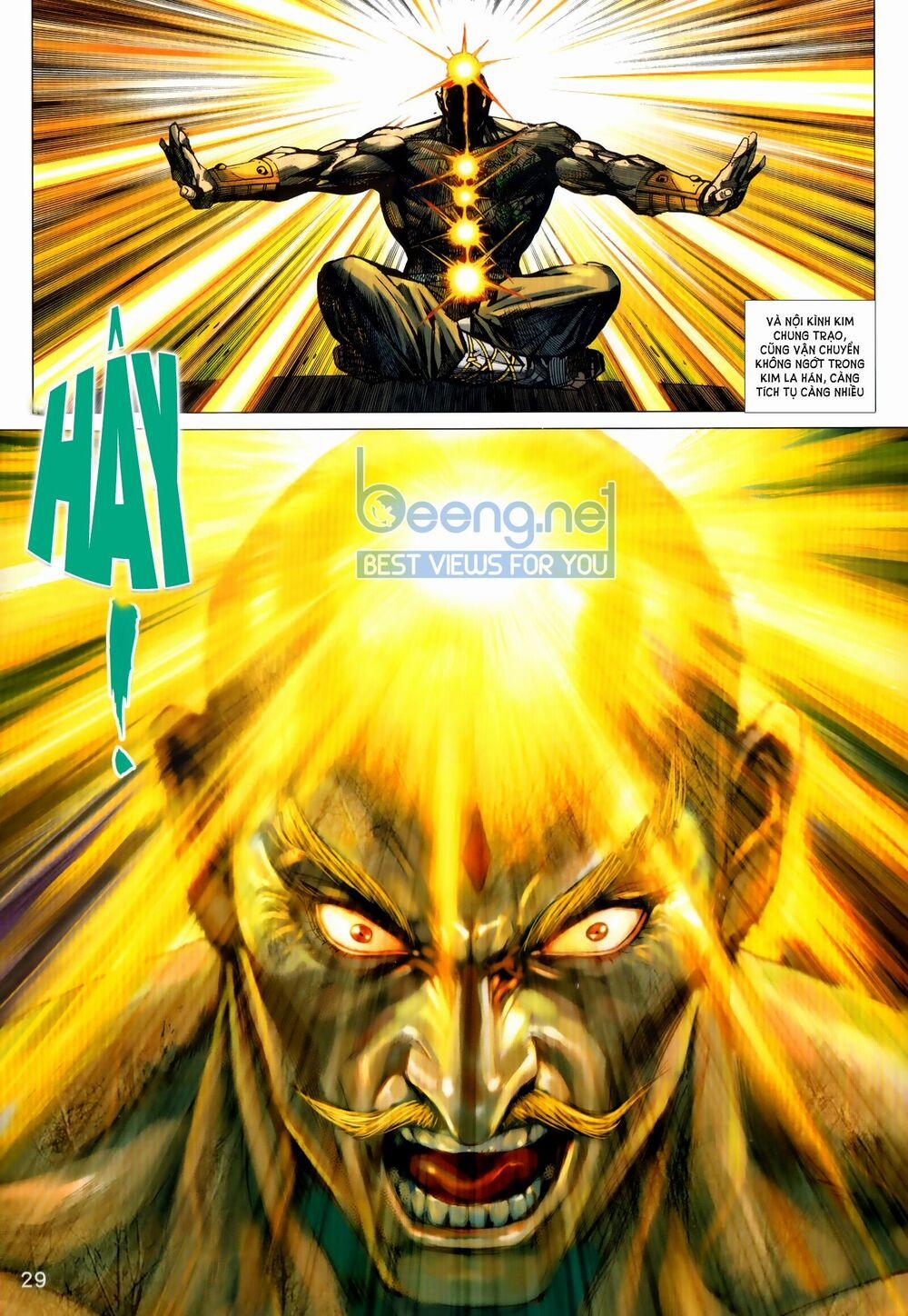 Tân Tác Long Hổ Môn 1026.2 trang 13