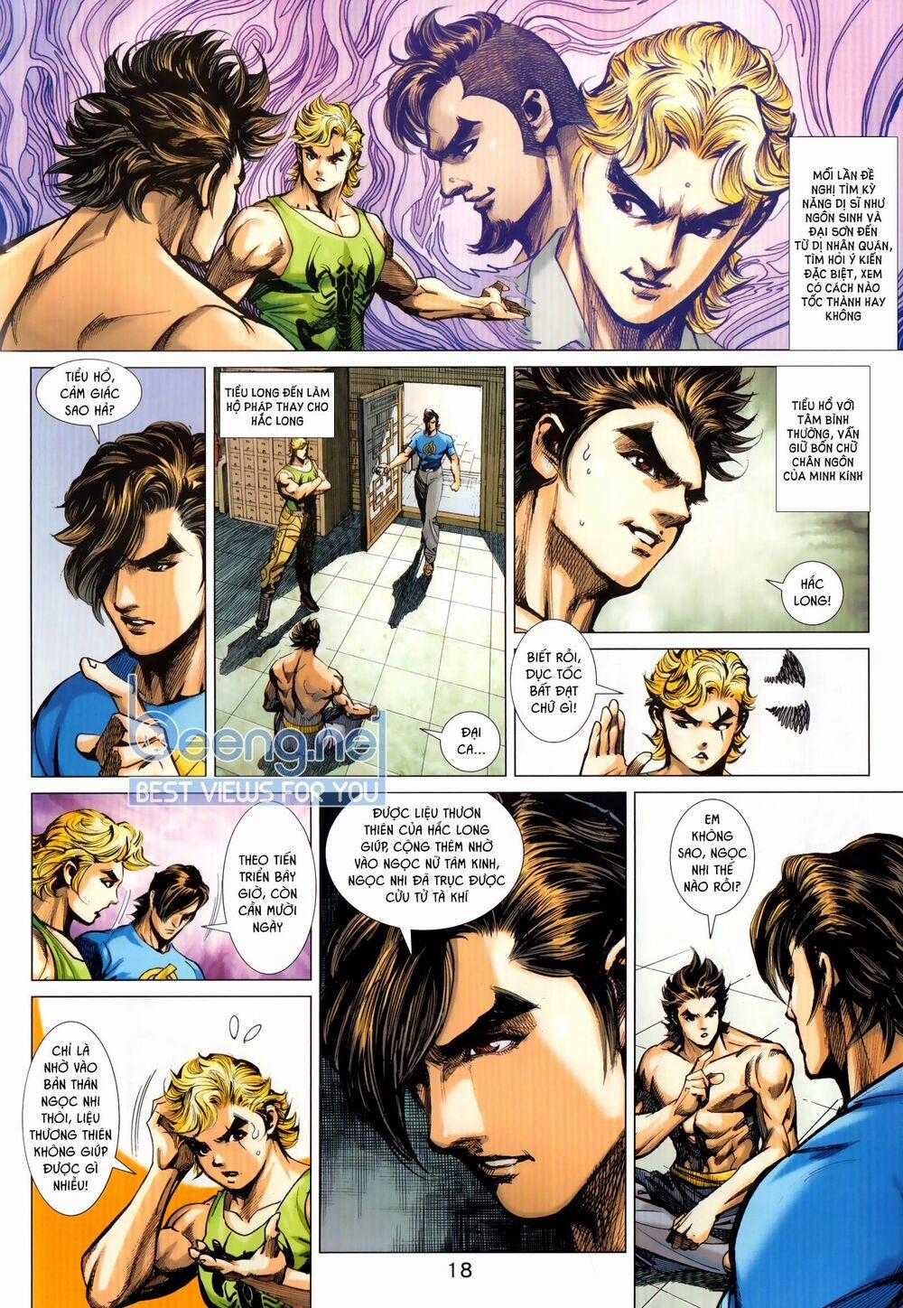 Tân Tác Long Hổ Môn 1026.2 trang 2