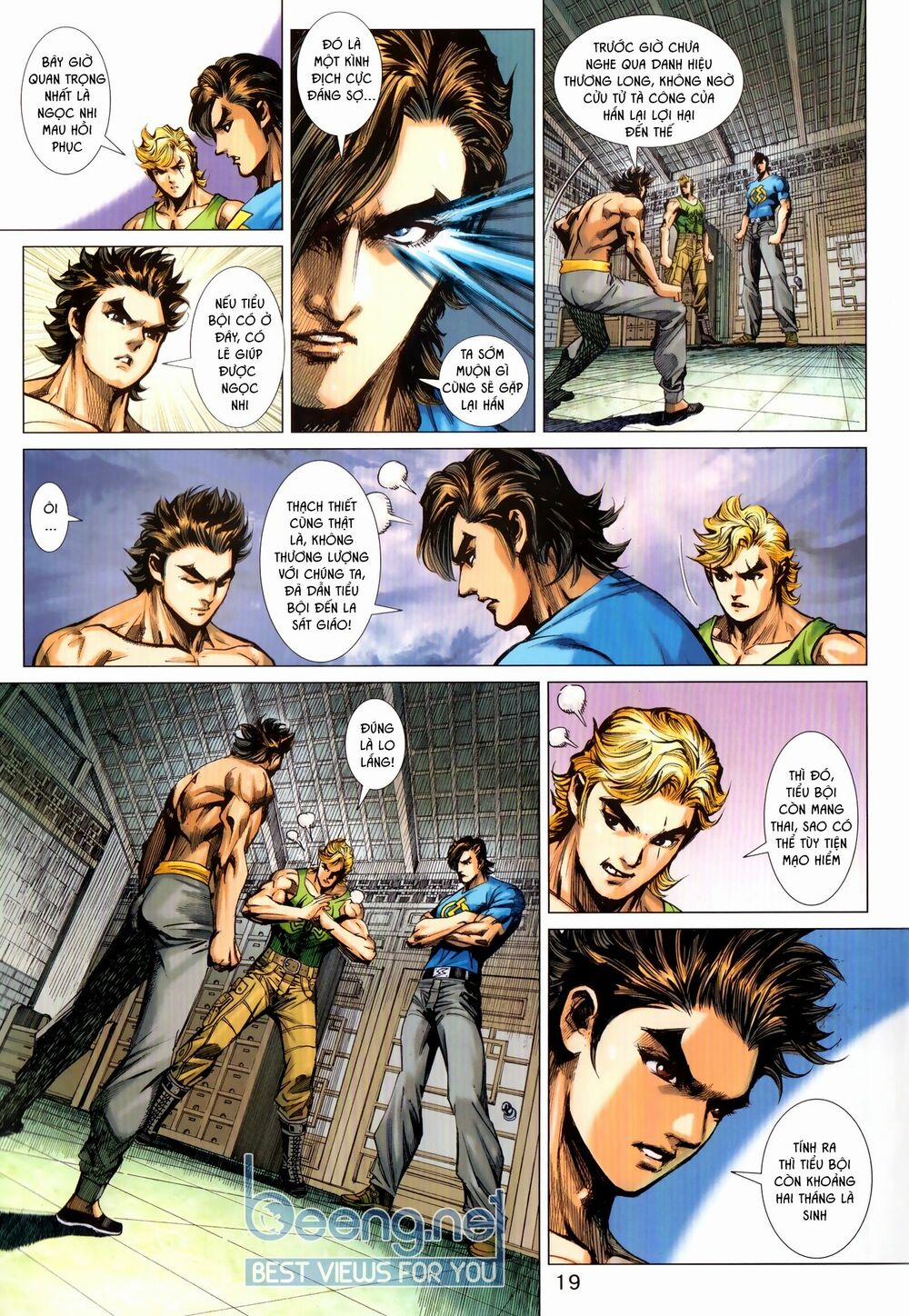 Tân Tác Long Hổ Môn 1026.2 trang 3