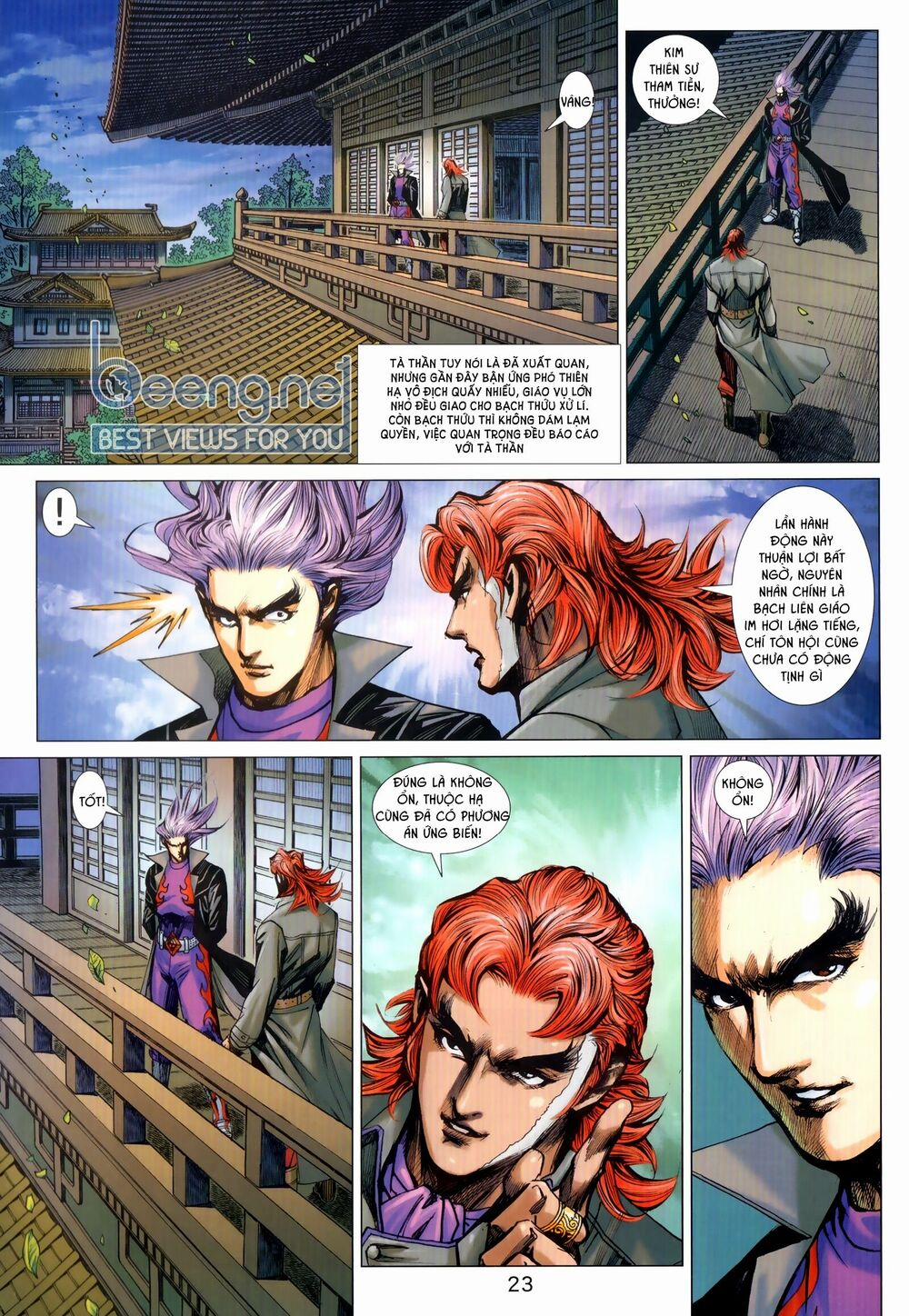 Tân Tác Long Hổ Môn 1026.2 trang 7