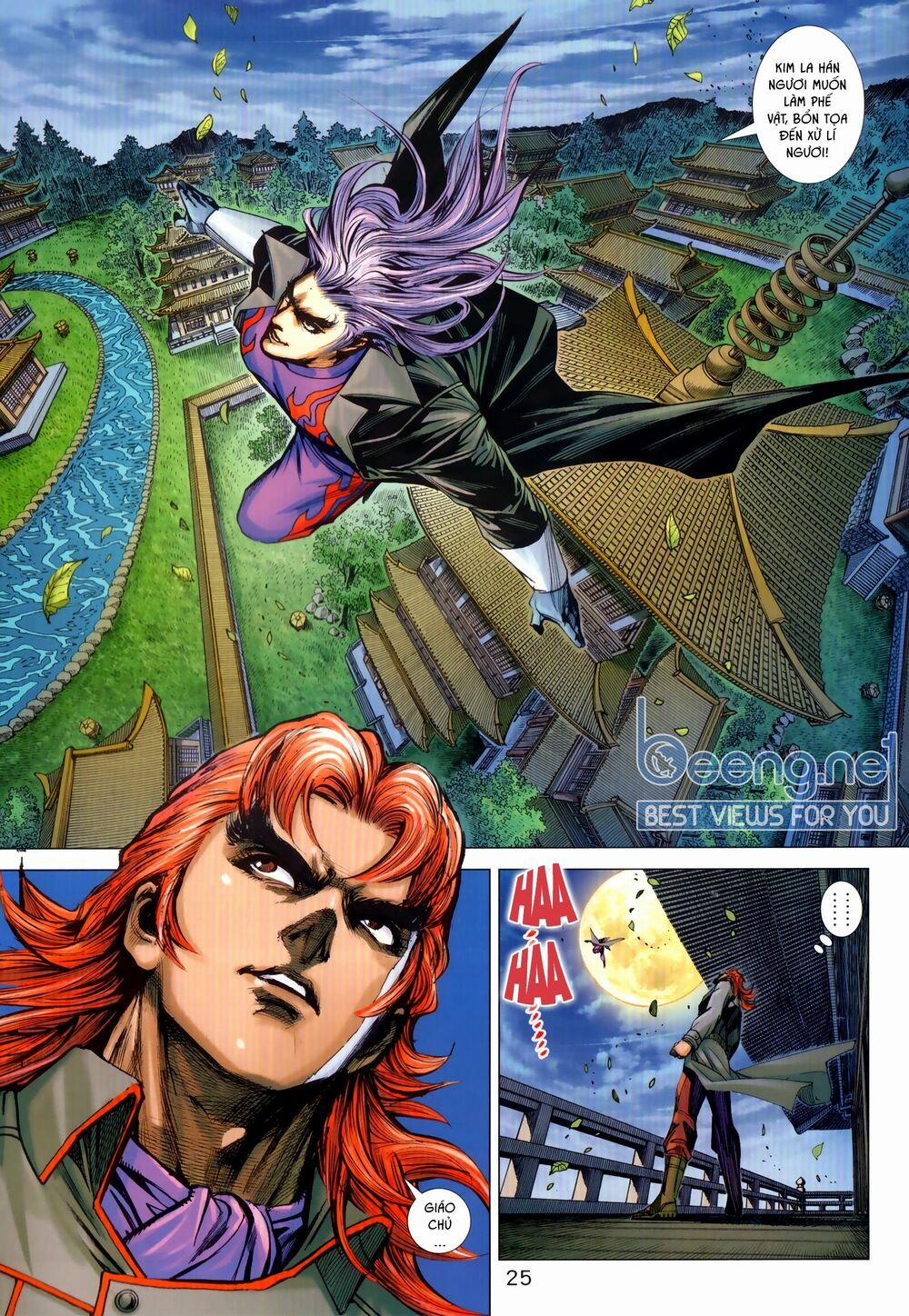 Tân Tác Long Hổ Môn 1026.2 trang 9