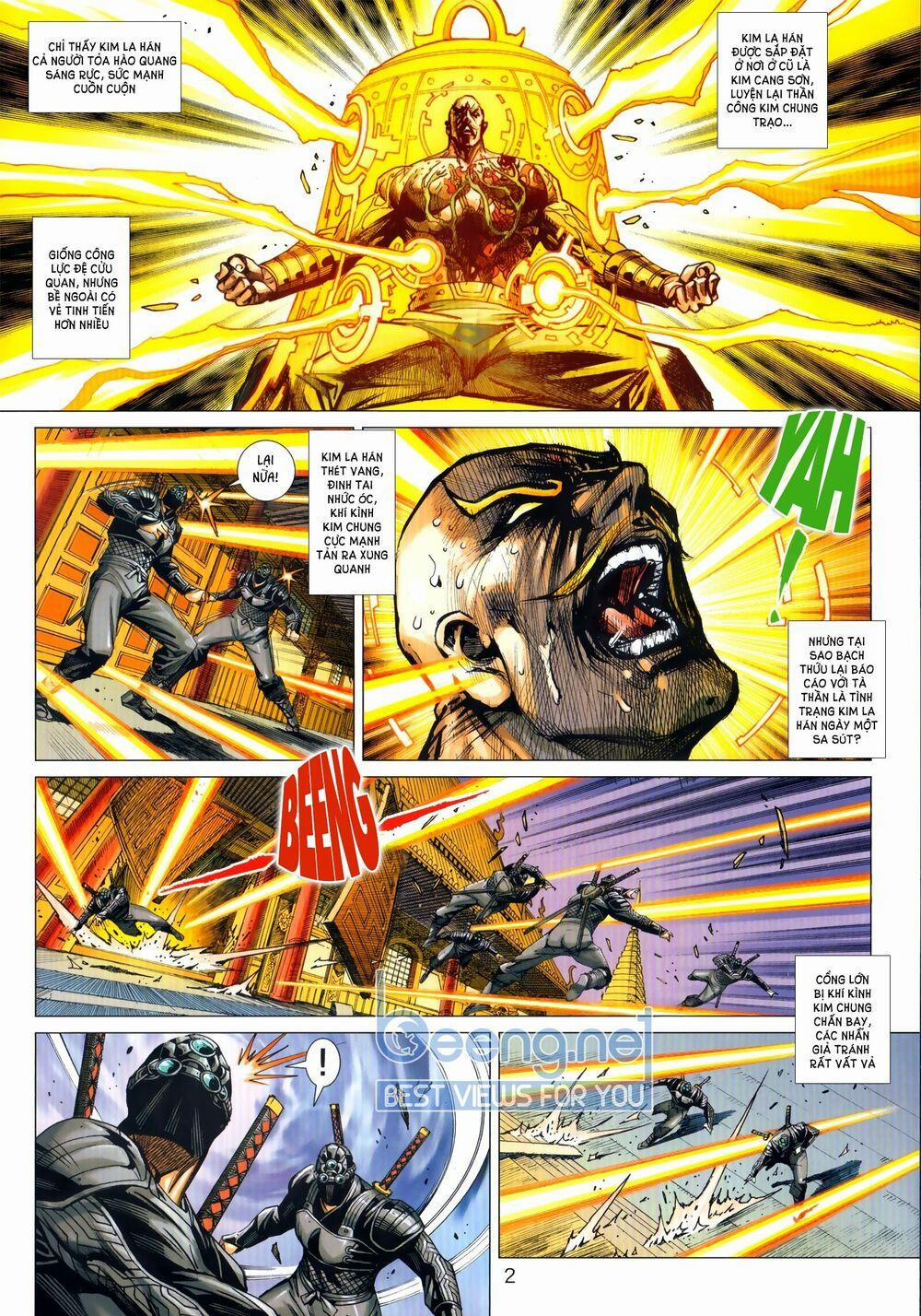 Tân Tác Long Hổ Môn 1027.1 trang 1