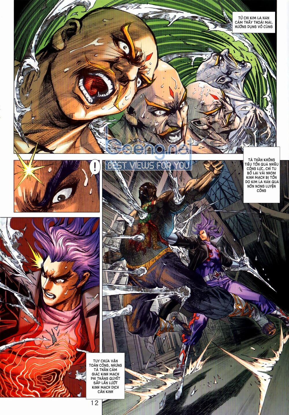 Tân Tác Long Hổ Môn 1027.1 trang 11