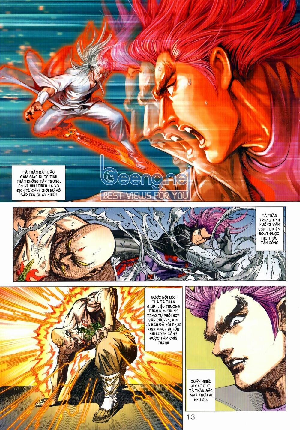 Tân Tác Long Hổ Môn 1027.1 trang 12