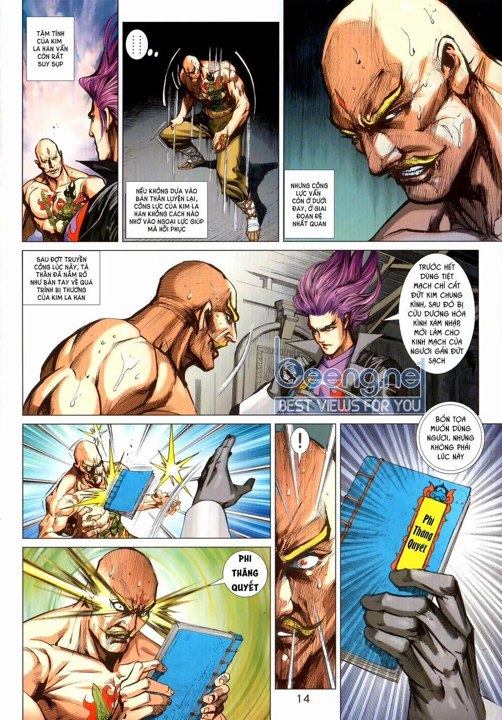 Tân Tác Long Hổ Môn 1027.1 trang 13