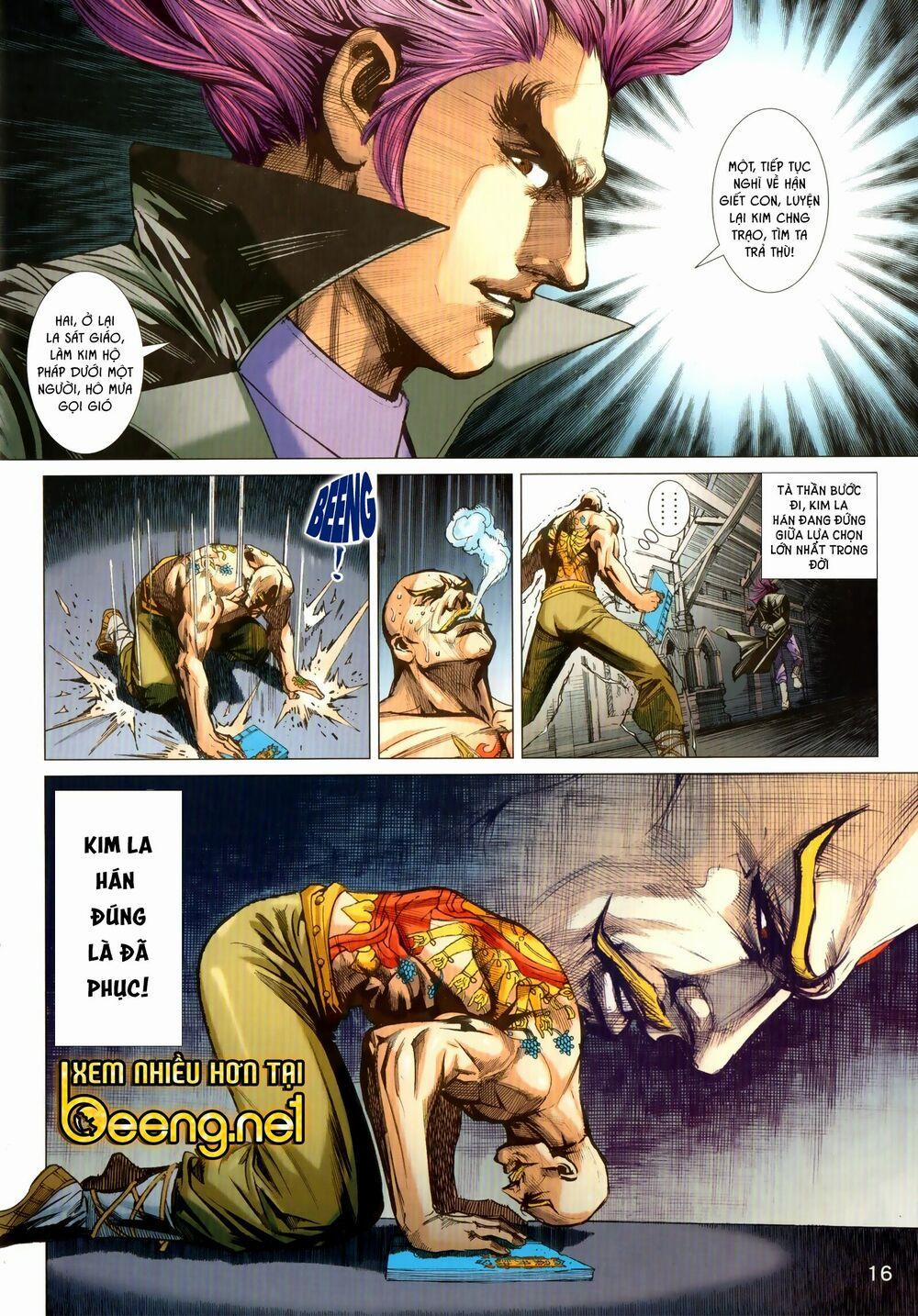 Tân Tác Long Hổ Môn 1027.1 trang 15