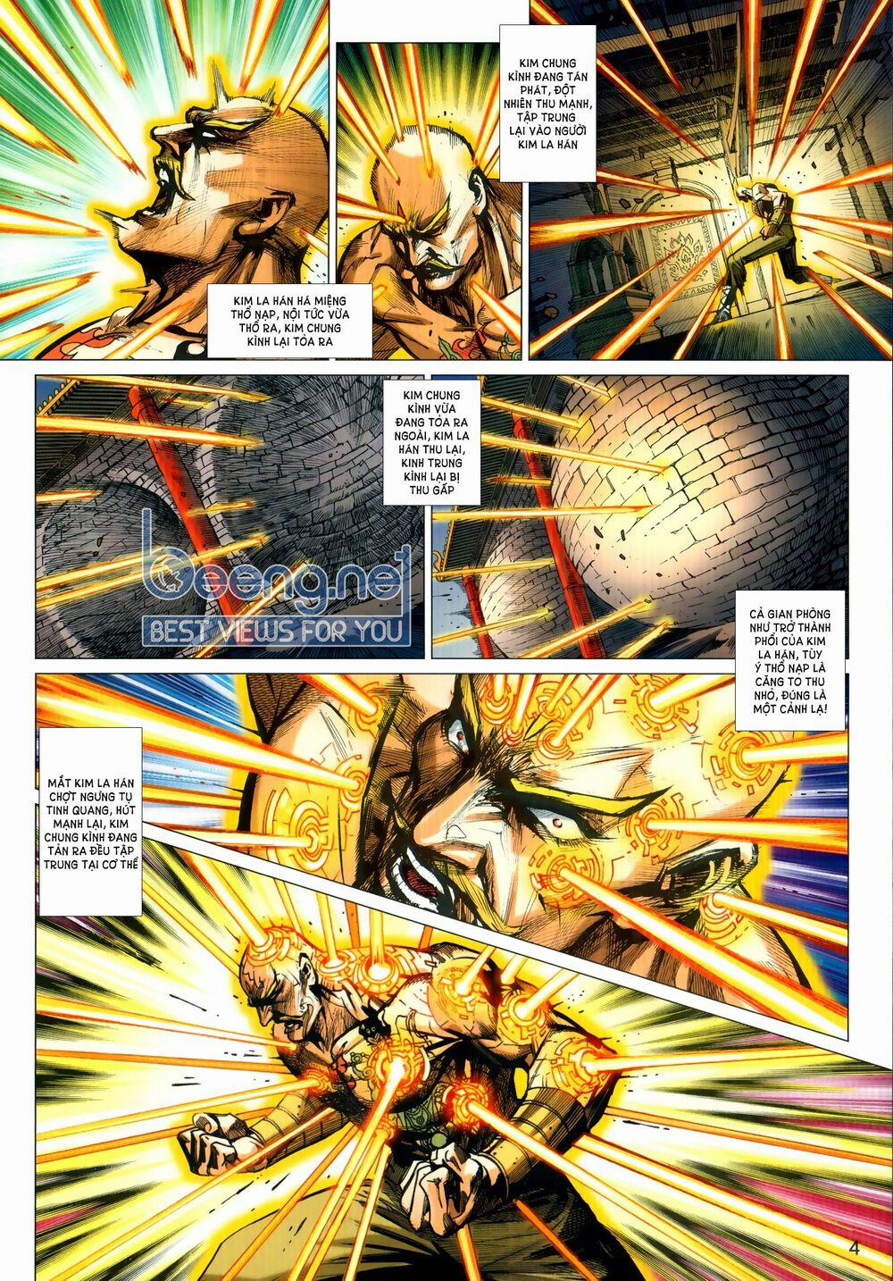 Tân Tác Long Hổ Môn 1027.1 trang 3