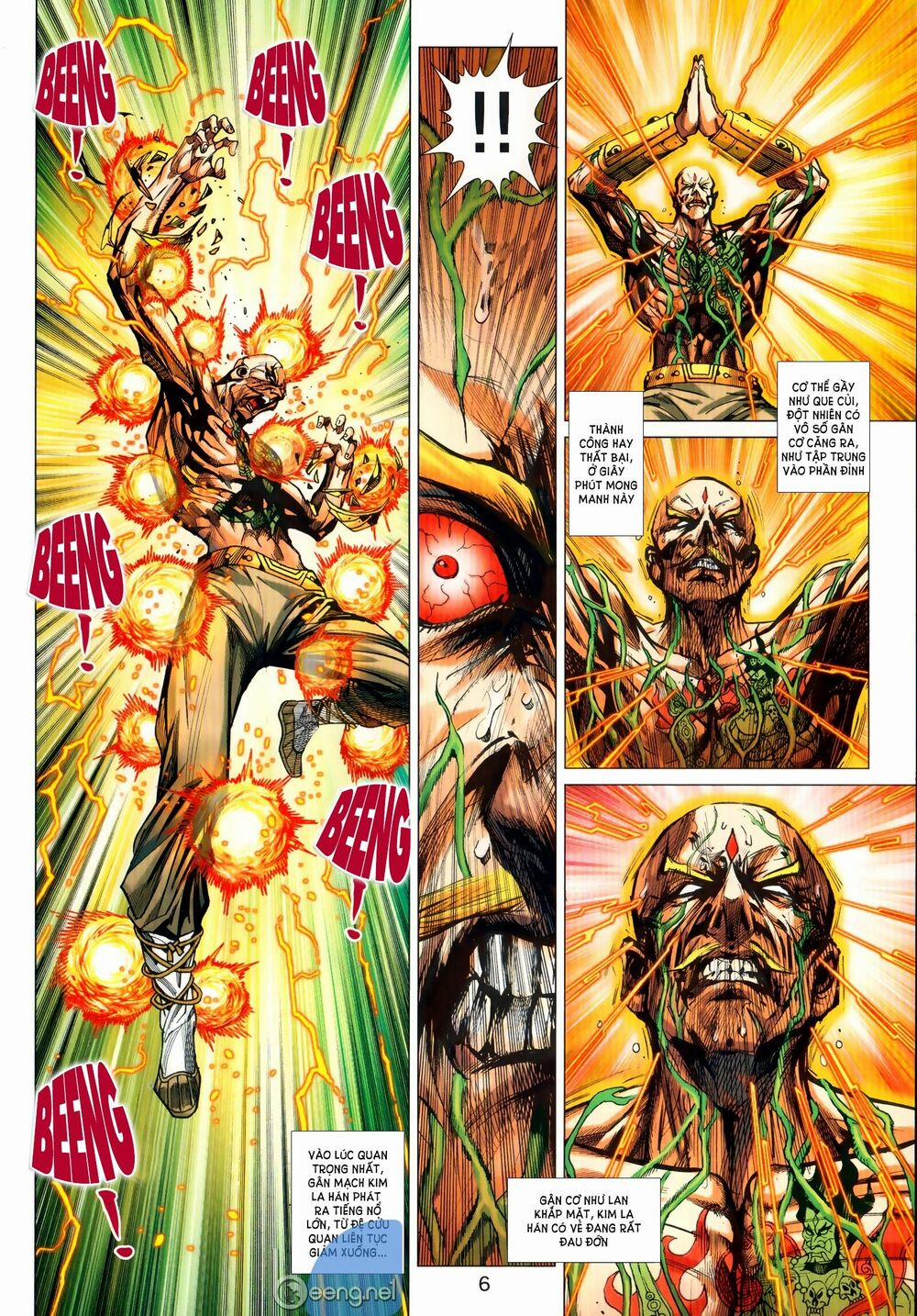 Tân Tác Long Hổ Môn 1027.1 trang 5