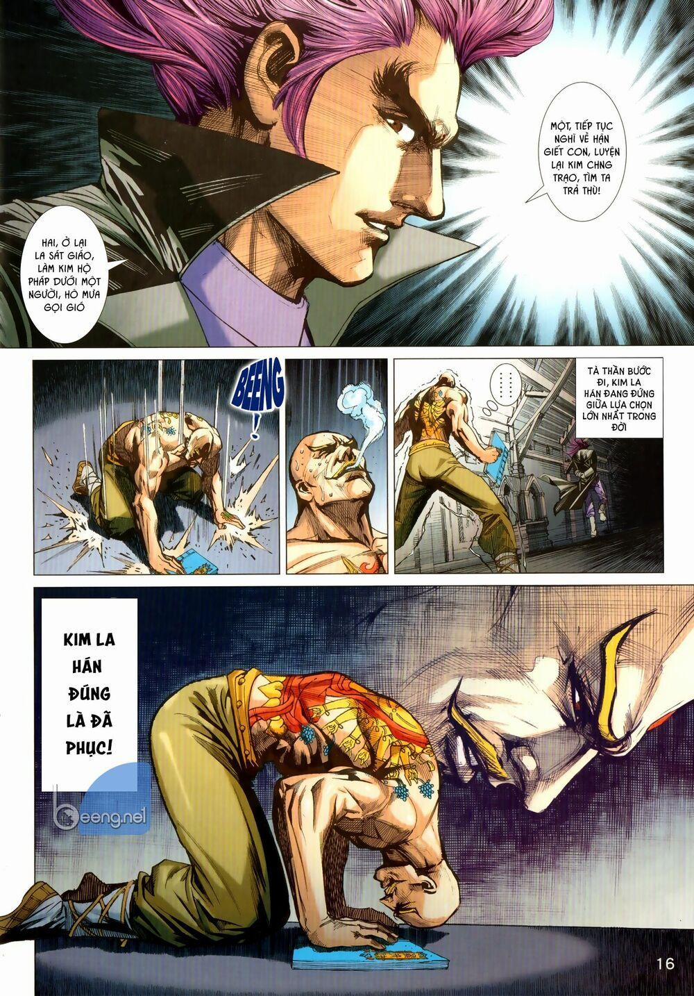 Tân Tác Long Hổ Môn 1027.2 trang 1