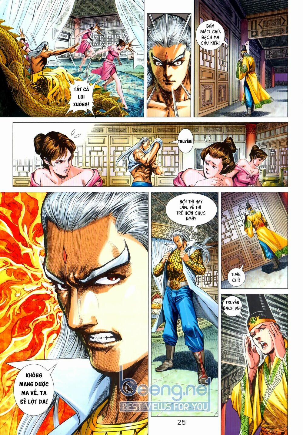 Tân Tác Long Hổ Môn 1027.2 trang 10