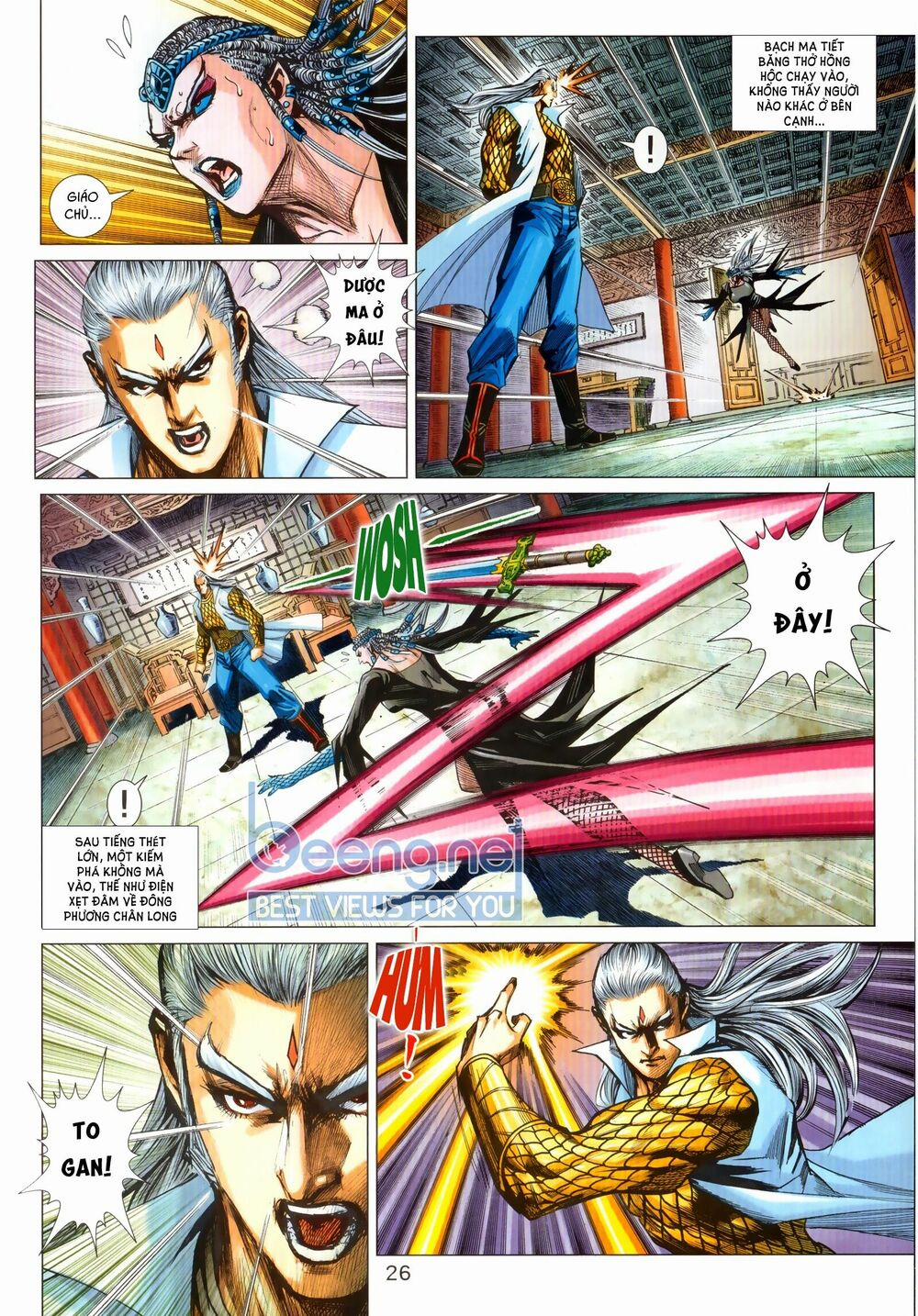 Tân Tác Long Hổ Môn 1027.2 trang 11