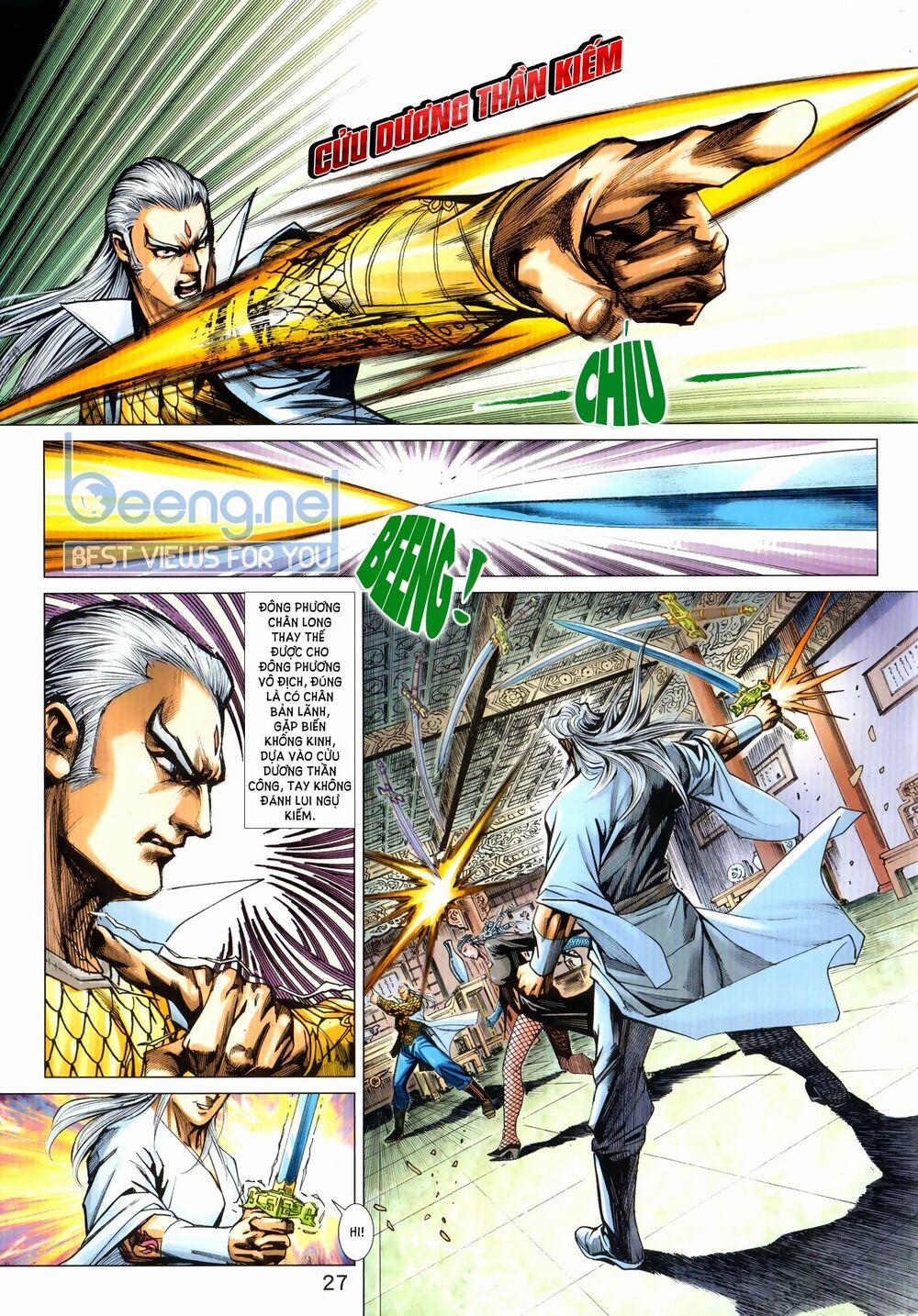 Tân Tác Long Hổ Môn 1027.2 trang 12