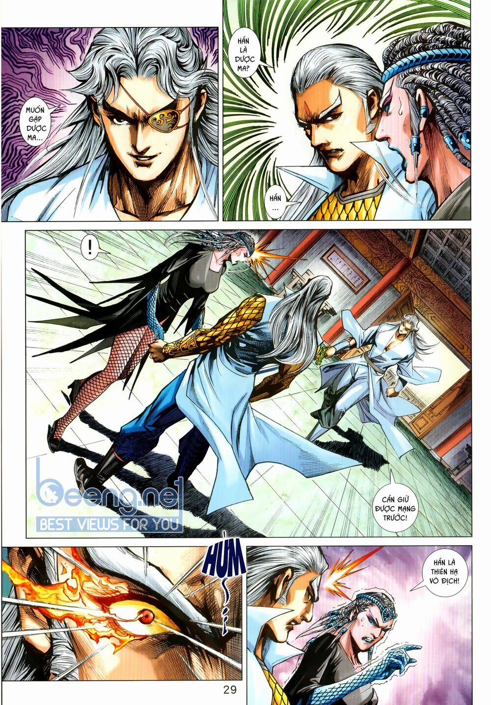 Tân Tác Long Hổ Môn 1027.2 trang 14