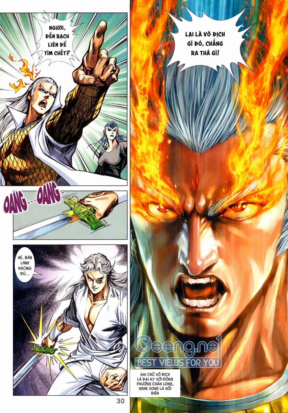 Tân Tác Long Hổ Môn 1027.2 trang 15