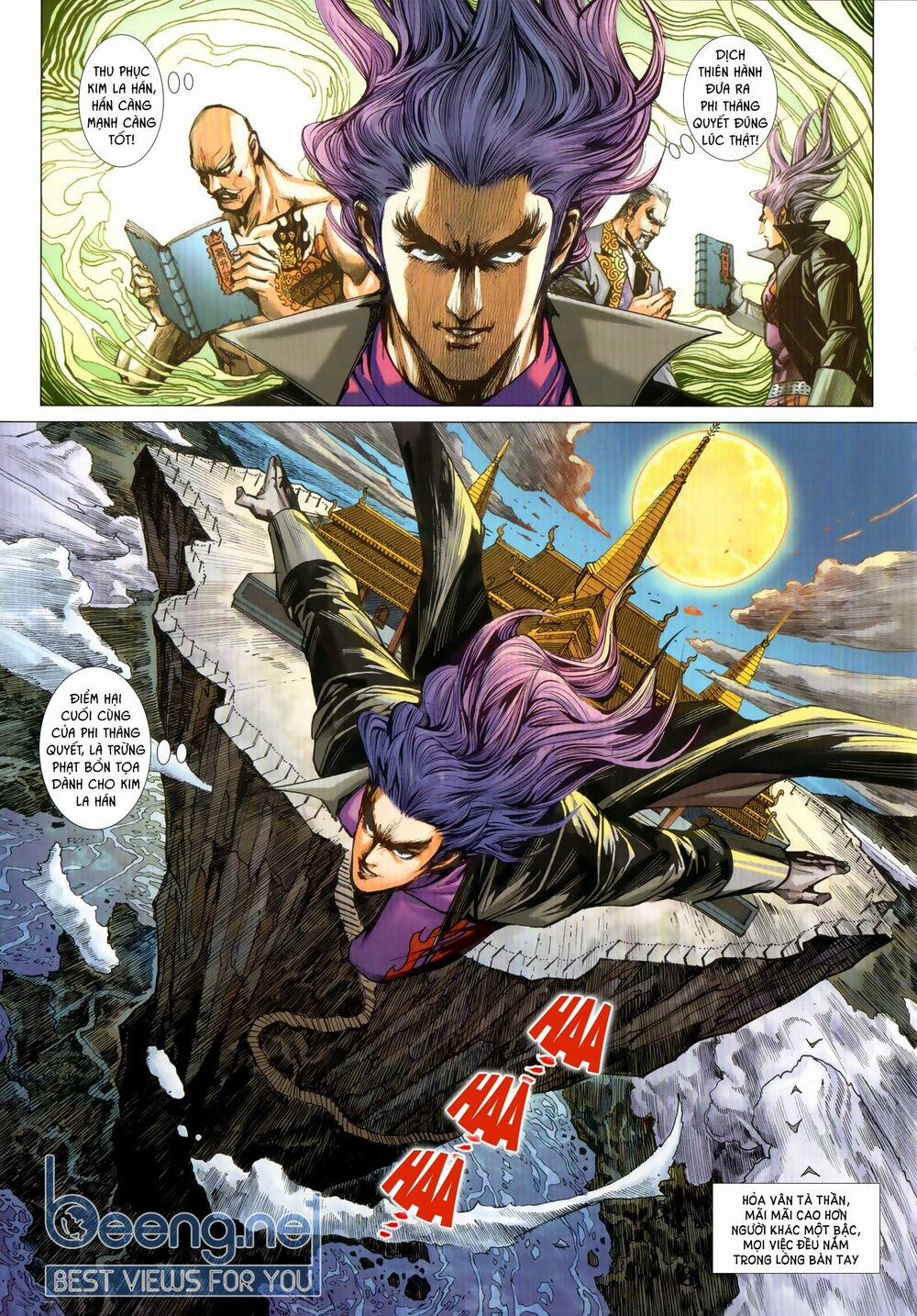 Tân Tác Long Hổ Môn 1027.2 trang 2