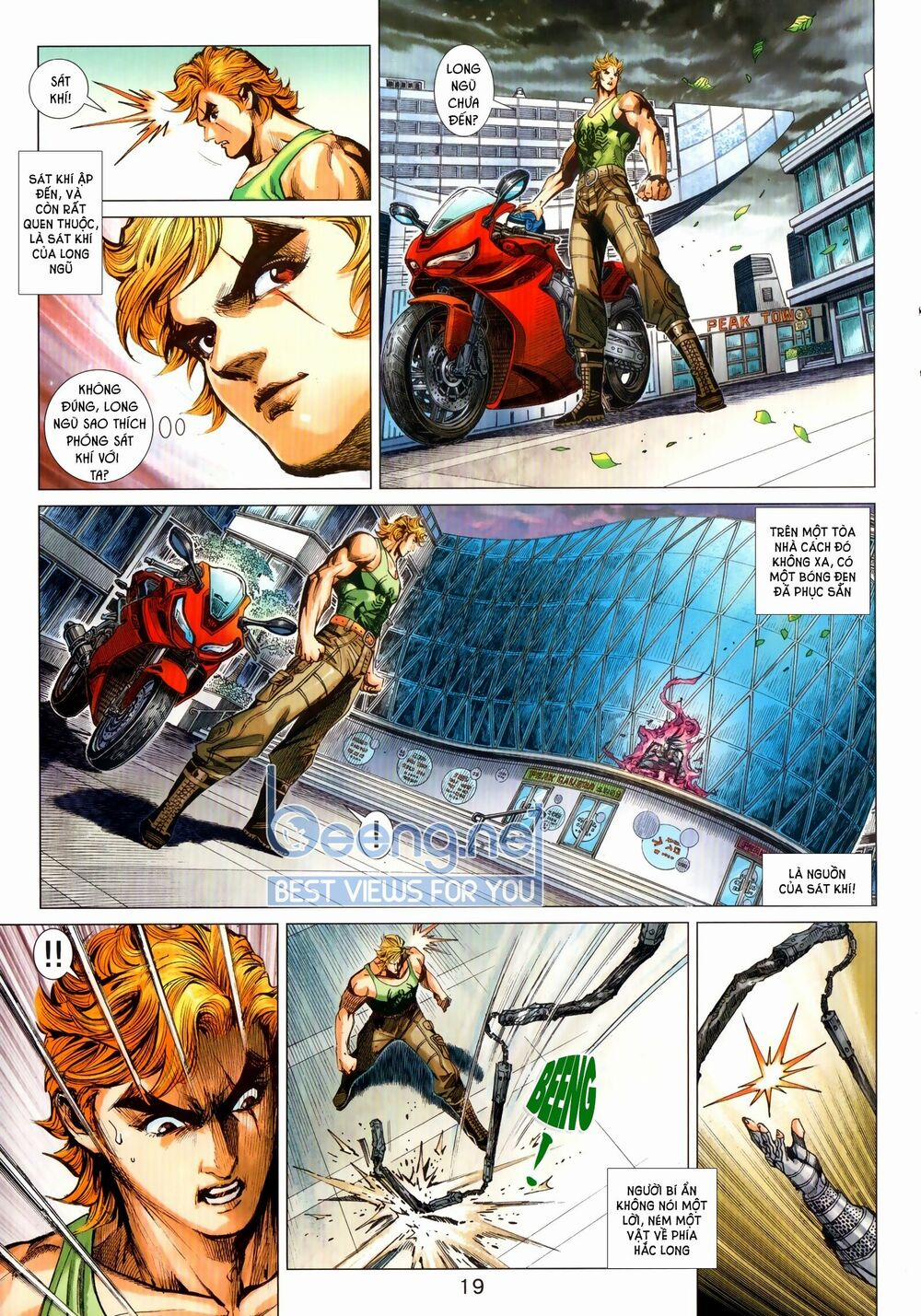Tân Tác Long Hổ Môn 1027.2 trang 4