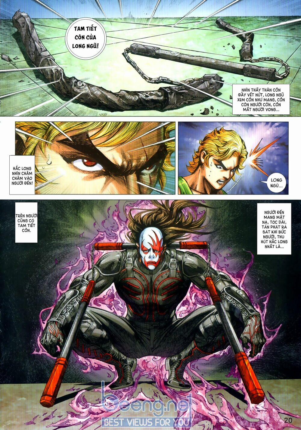 Tân Tác Long Hổ Môn 1027.2 trang 5