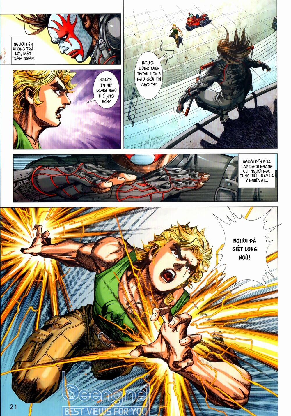 Tân Tác Long Hổ Môn 1027.2 trang 6